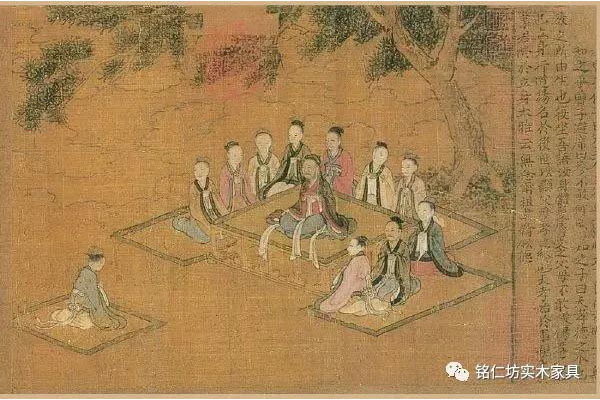 設之曰筵，坐之曰席 ——中國早的家具“席”